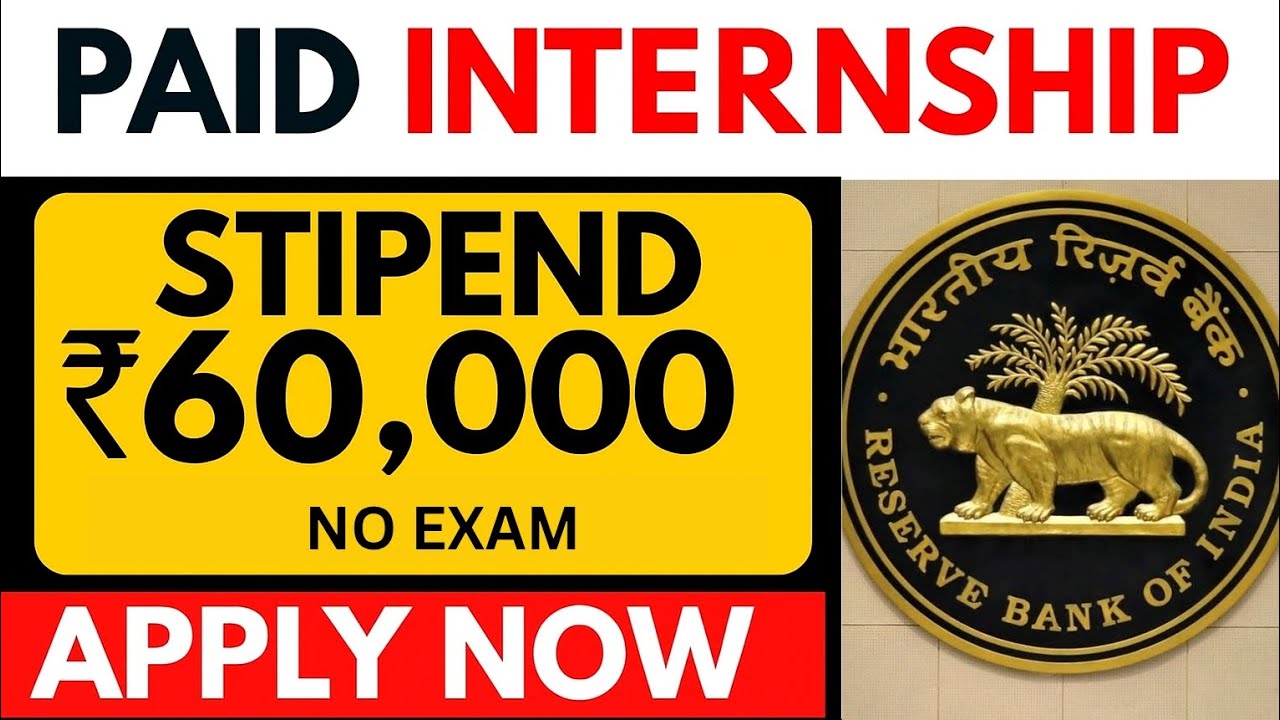 RBI Summer Internship 2026 | Paid Internship for Students #governmentjob #rbi #internship 