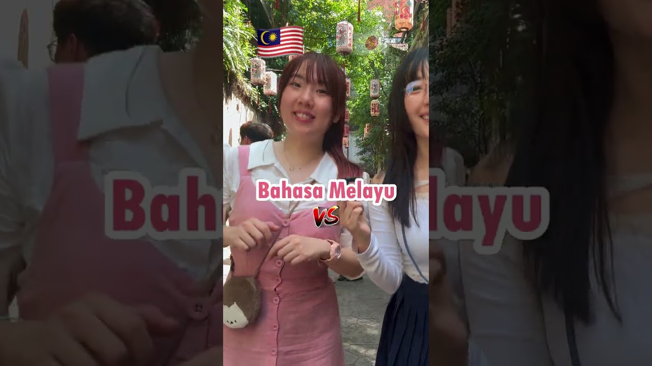 🇯🇵 JAPAN vs MALAYSIA 🇲🇾 @shykuroboo  #shorts #bahasamelayu #malaysia #learnjapanese #studyjapanese