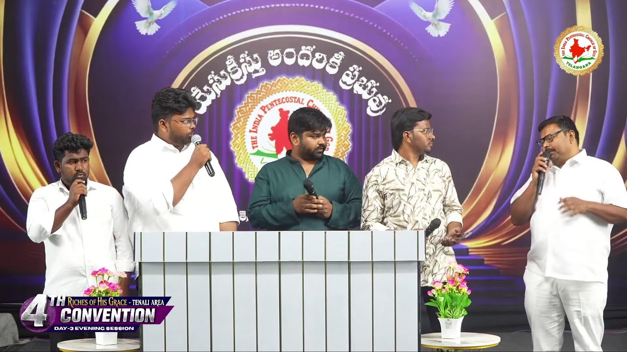Spirit-Filled Worship Experience at Tenali 4th Convention