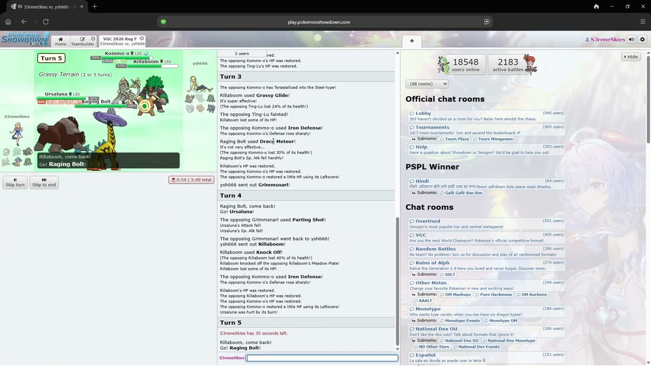 Return to VGC 21