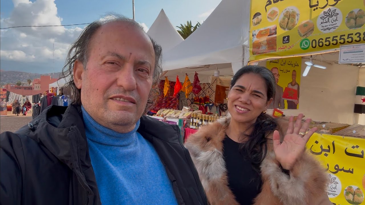 L’ULTIMO GIORNO DELLA FIERA A BENI MELLAL  E CAPODANNO IN MAROCCO 🇲🇦