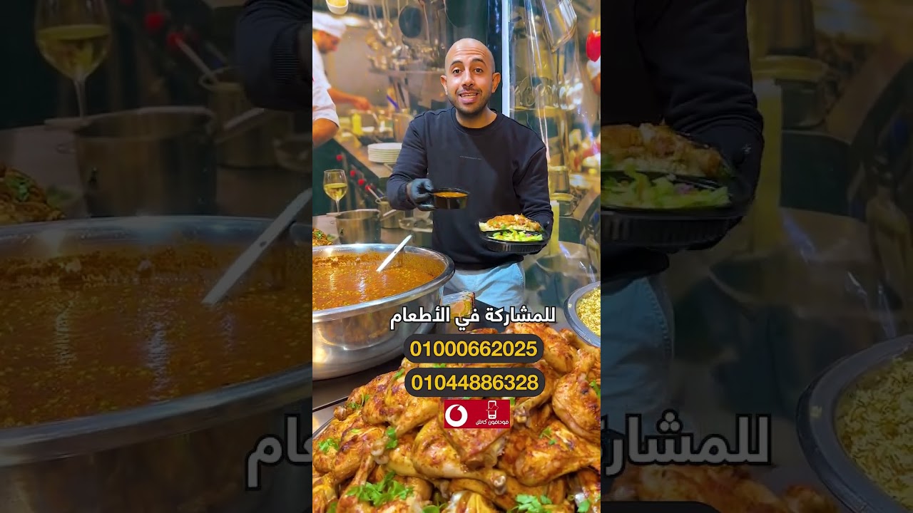 ويطعمون الطعام على حبه مسكينا ويتيما واسيرا انما نطعمكم لوجه الله لانريد منكم جزاء ولا شكورا ❤️