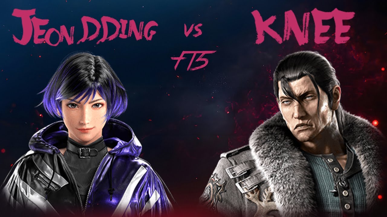 철권8 전띵 vs 무릎 5선  ( Tekken 8 Jeondding[Reina] VS Knee[Dragunov] )