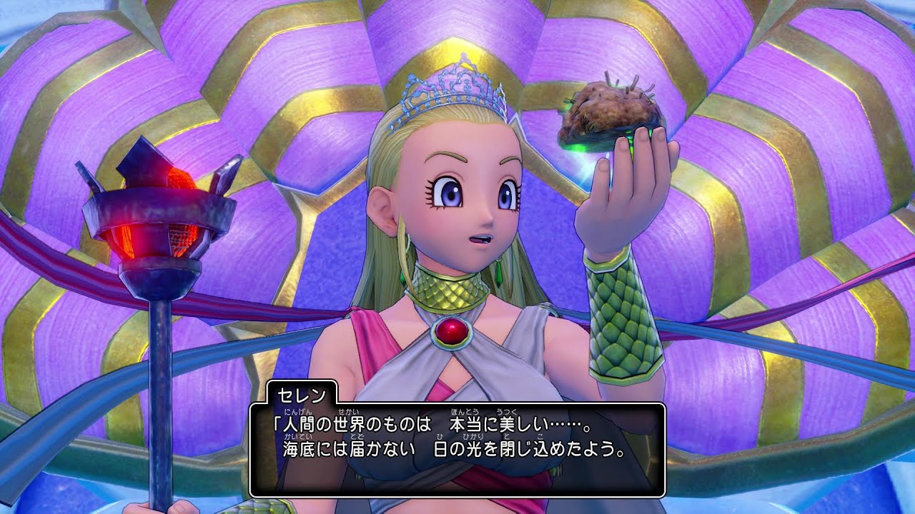 何かおかしいドラクエ11S　その3 【MOD】