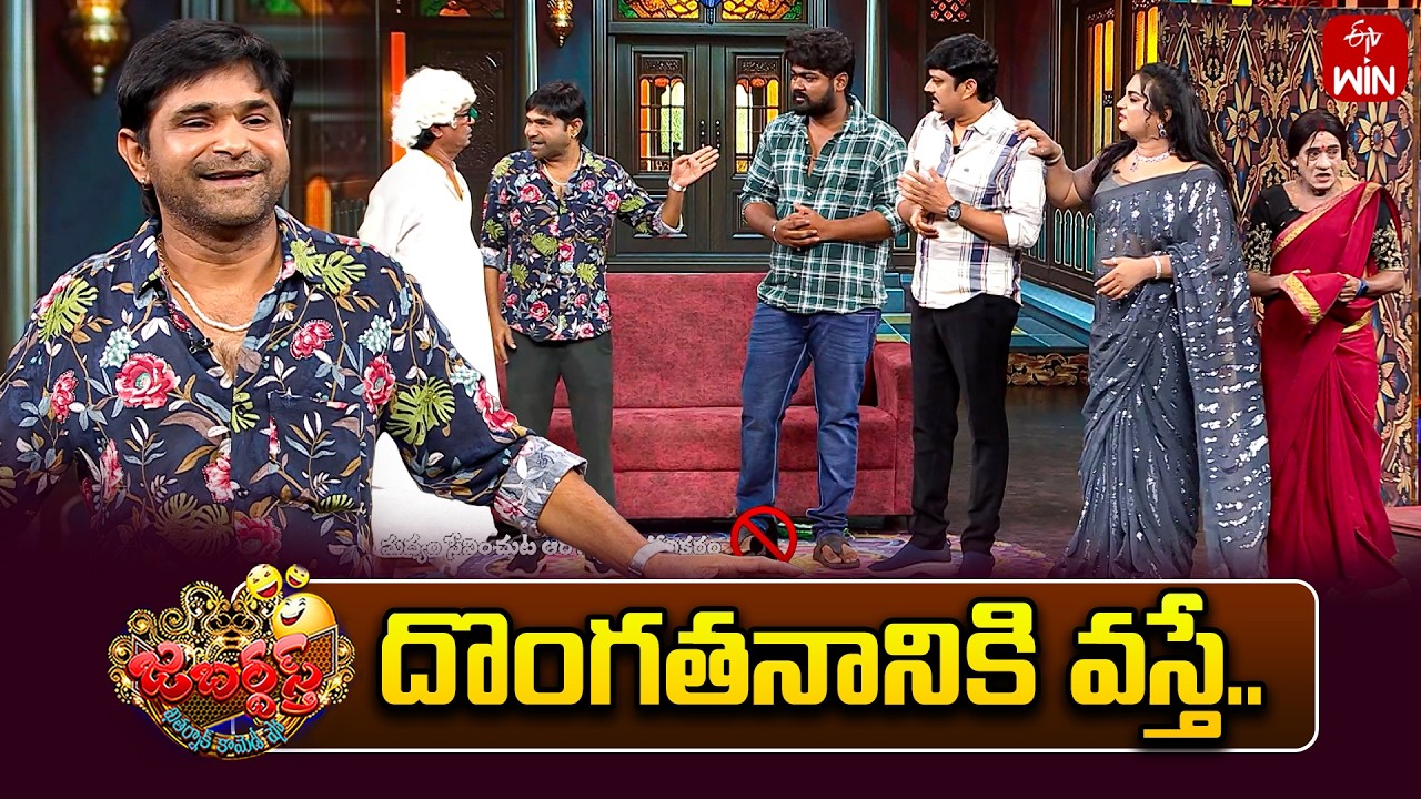 Chalaki Chanti Performance | Jabardasth | 27th September 2026  | ETV Telugu