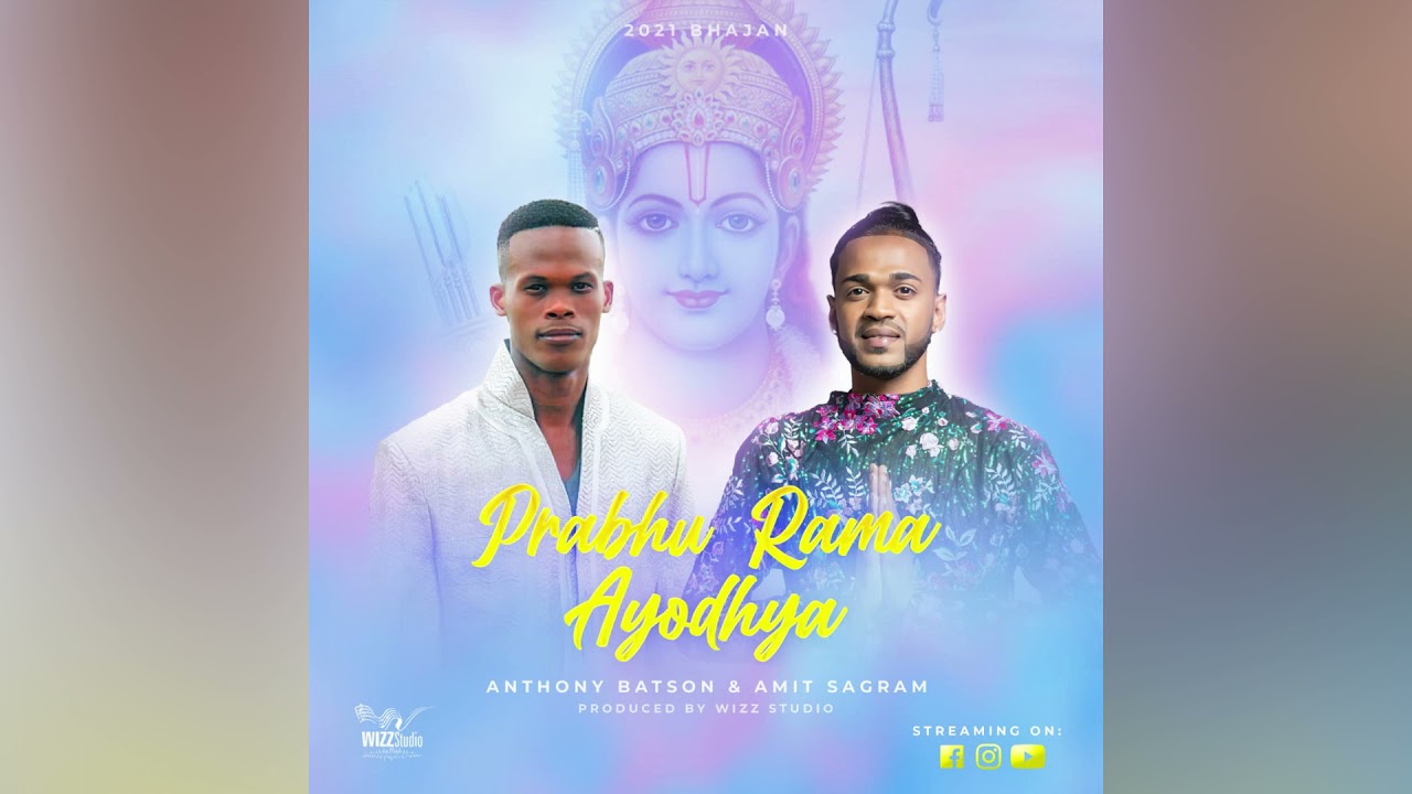 Anthony Batson & Amit Sagram - Prabhu Rama