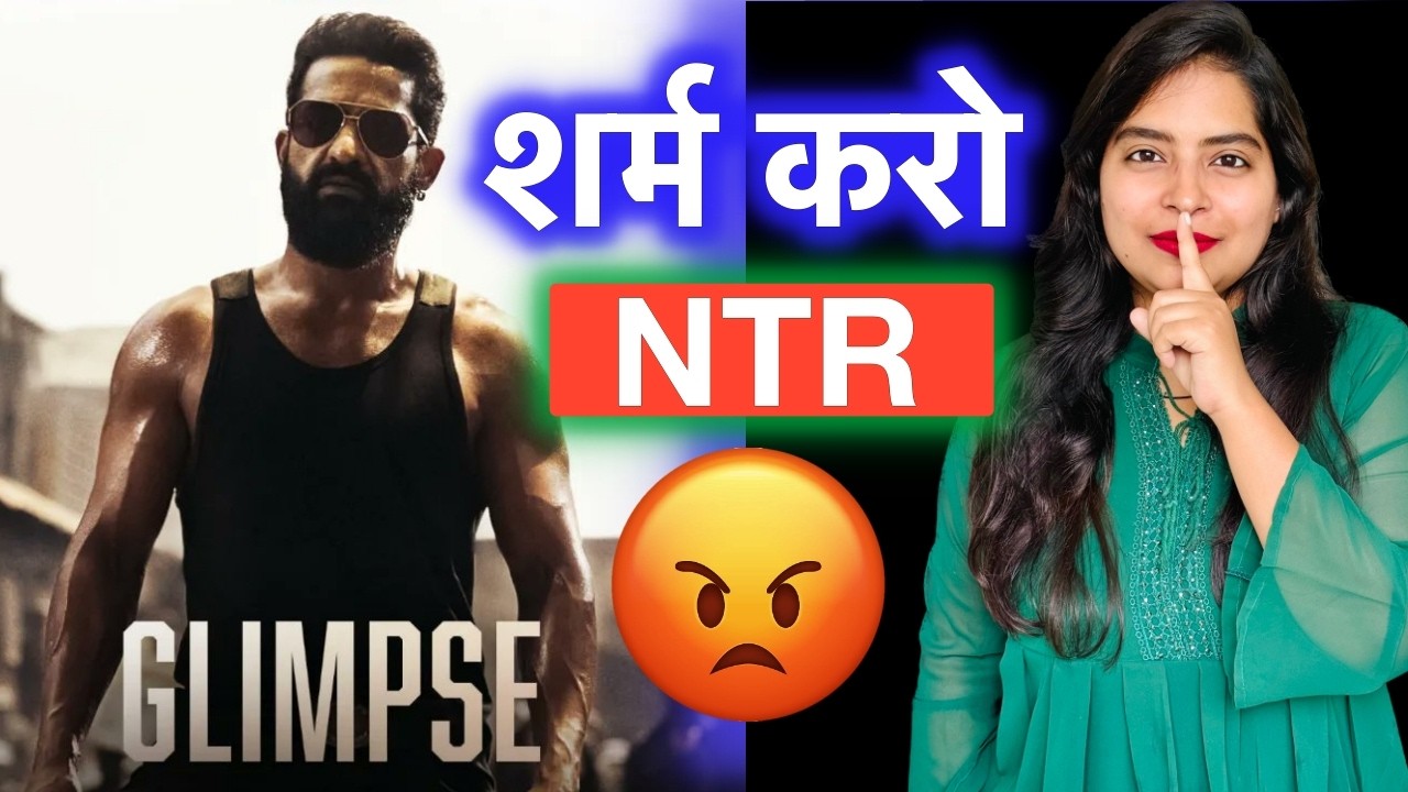 Dragon Glimpse NTR REVIEW | Deeksha Sharma