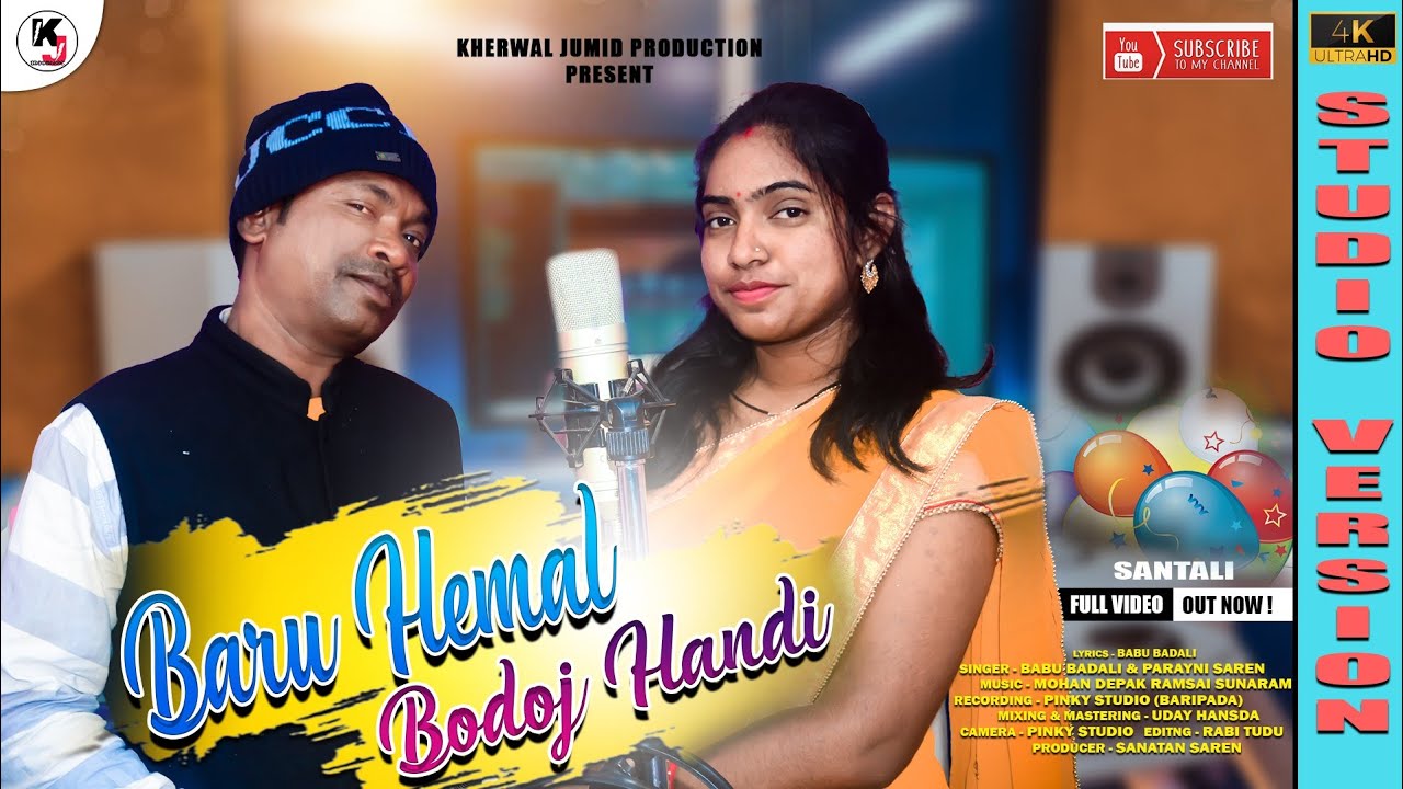 NEW SANTALI SONG 2023// BARU HEMAL BODOJ HANDI //@KHERWALJUMIDPRODUCTION