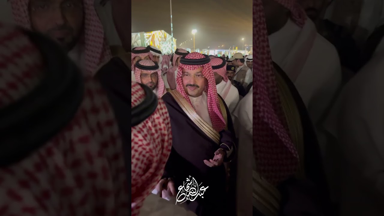 حفل صيف ٢٠٢٤ م بمنتزه الحبلة بحضور أمير عسير