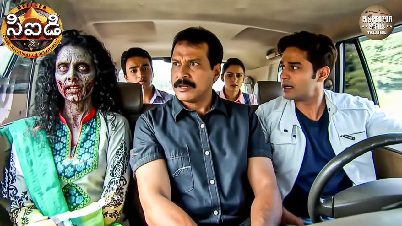 CID కారులో ఒక భయంకరమైన మహిళ కనిపించింది! నిజం అందరినీ షాక్‌కు గురిచేస్తుంది. | CID Telugu | New EP