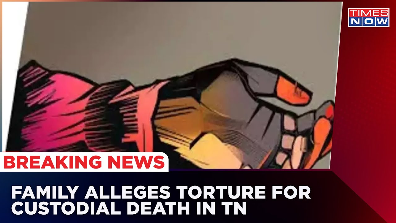 Tamil Nadu Custodial Death: TN Police Offered 1 Lakh Rupee To Cover Up The Case, Alleges Family