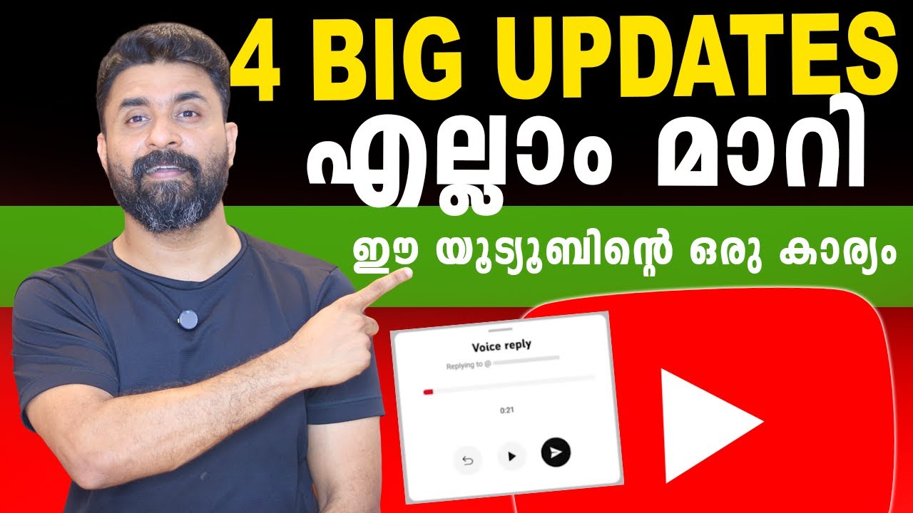4 BIG UPDATE on YouTube 2025 😍 എല്ലാം മാറ്റി യൂട്യൂബ്