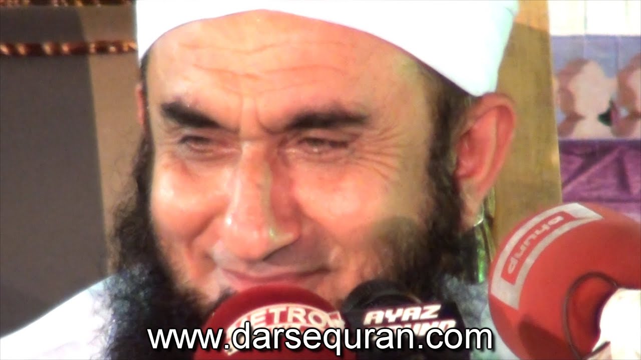 (Short Clip #9) Allah Aur Is K Habib SAW) Se Sulah Ker Lon - Molana Tariq Jameel (4 Minutes)
