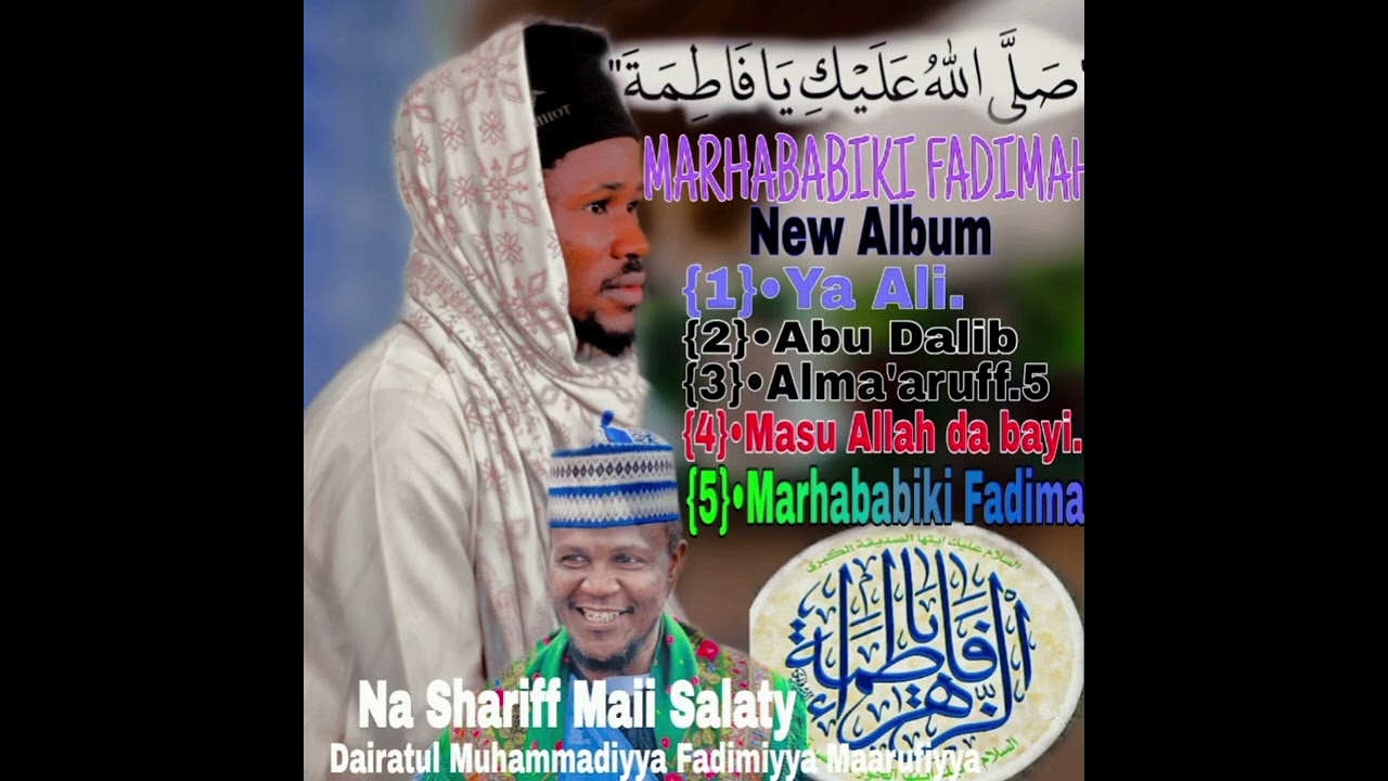 MARHABABIKI_FADIMAH_2026🌹