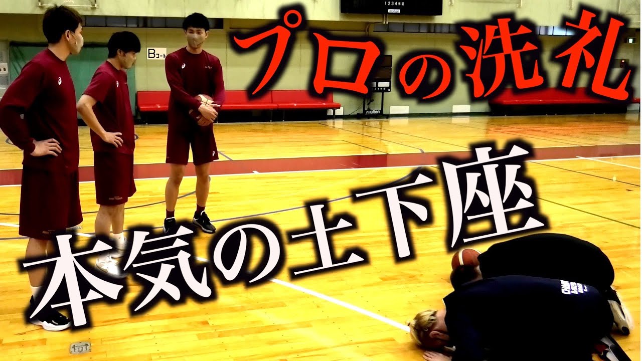 プロにシュート対決挑んだら一生のトラウマになりました