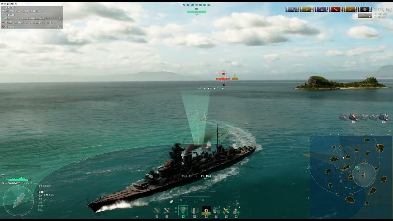 World of Warships 2026 03 10 T XI CL CLAUSEWITZ
