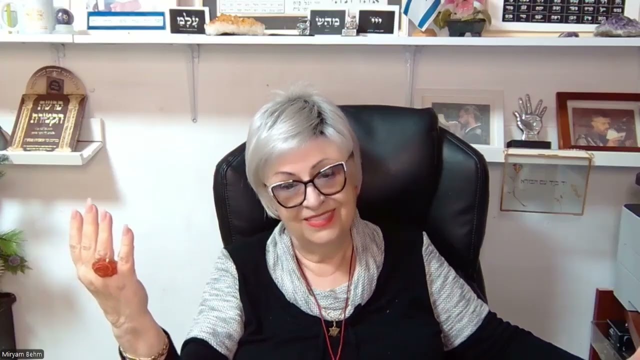 №40  Урок 19  Смерть  Часть 2
