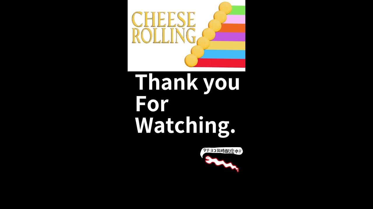 【Cheese Rolling/チーズローリング】発酵と腐敗は紙一重。
