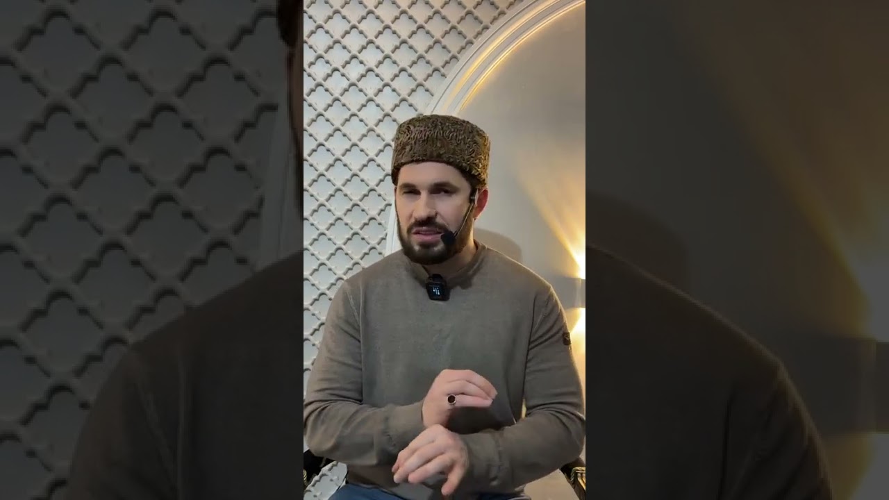 Не переоценивай себя. Сулейманов Мухаммад.