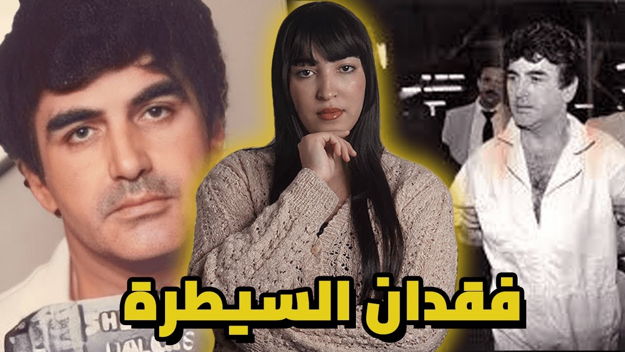 ⚠️‼️شنو دار المغربي عبد الكريم بلشهب 🇲🇦 بسبب الغضب الزائد