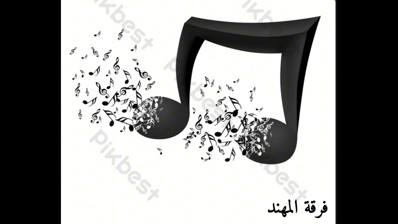 حسن مجرشي ردو حبيبي _2024