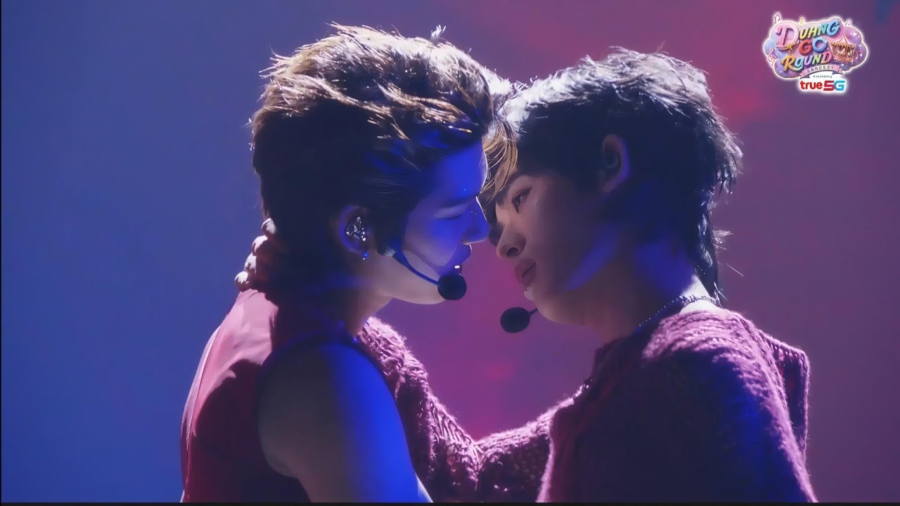 TEETEE-POR - 내일은 없어 (Now) + Trouble Maker ||Duang Go Round Day 1 #teeteepor #domundi #bl #blseries