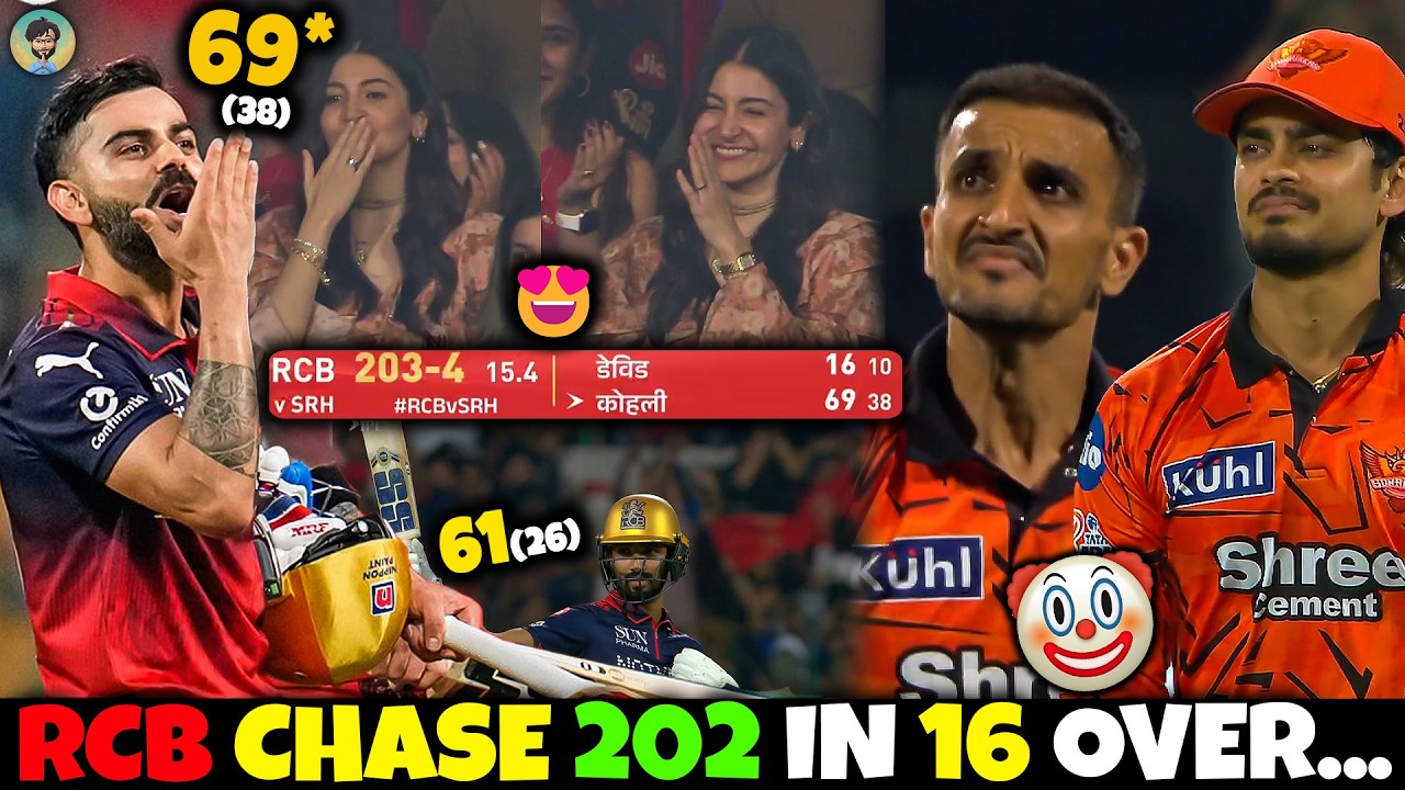 RCB Crush SRH in Opening Match! 😱 Virat Kohli 69 🔥SRH Bowling Exposed 🤡 RCB vs SRH