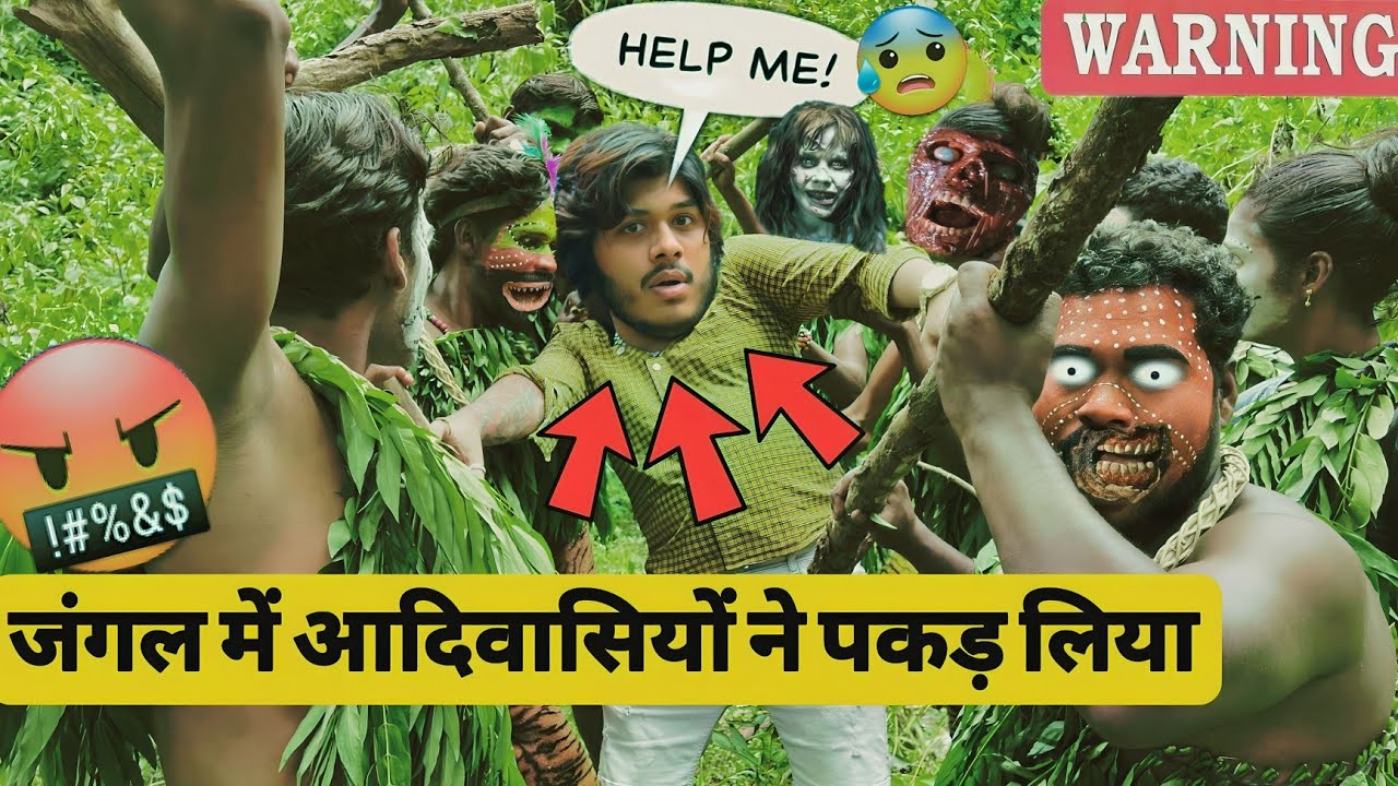 Jungle Mein Himanshu Ke Sath *Serious* Wali Ladai Ho Gayi 🤬