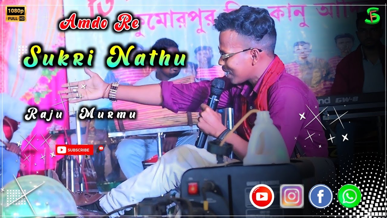 Amdo Re Sukri Nathu || Raju Murmu || New Santali Hit Dong Stage Program Music Video