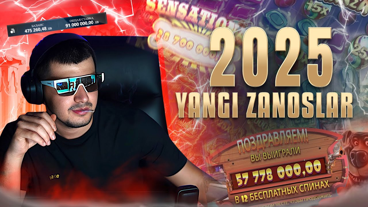 QOS23 casino 4000Dp KATTA YUTUQ KUTAMIZ