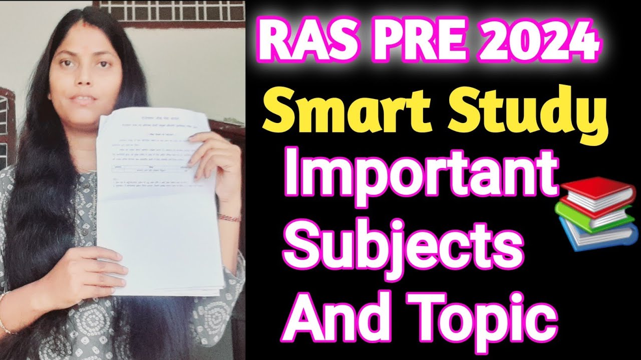 🌟🎯RAS-PRE  Samart Study Plan || Ras prelims Most important Subjects || RAS PRE 2024 ||✅️RAS Satretgy