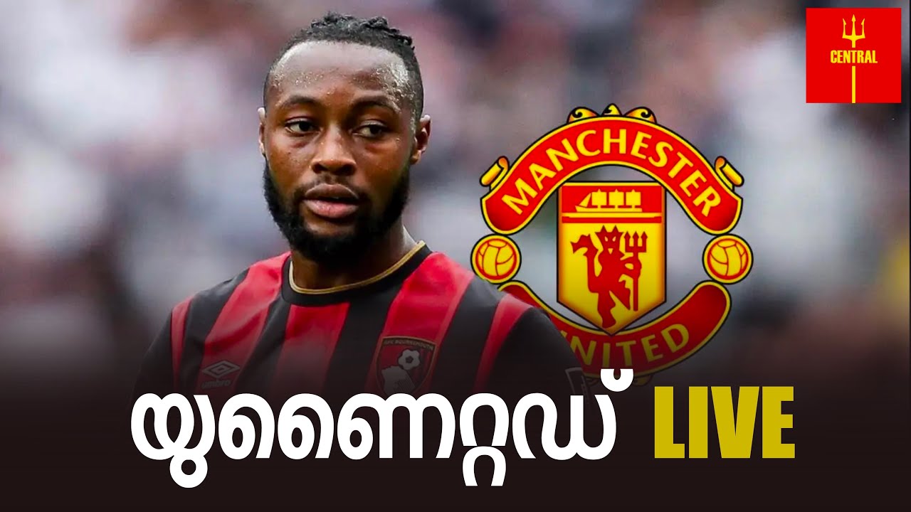 Man United Discussion LIVE