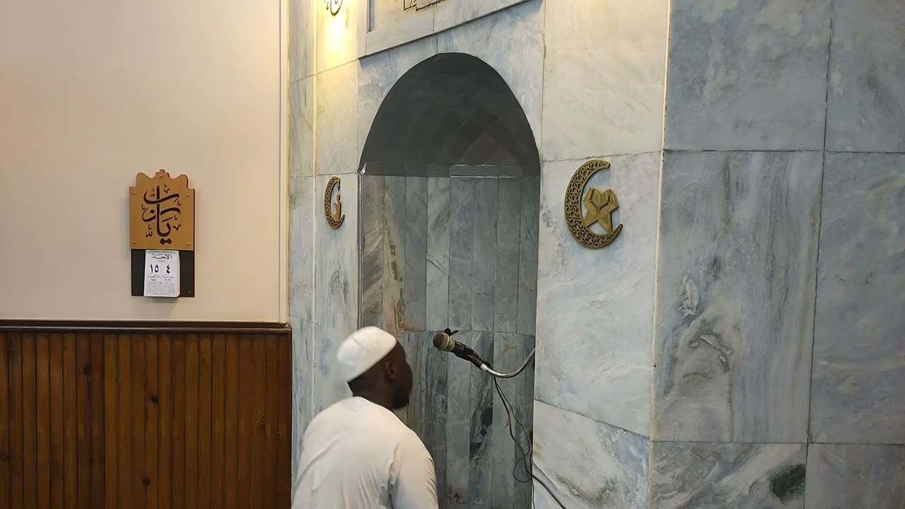 الشيخ - عبد الله إدريس