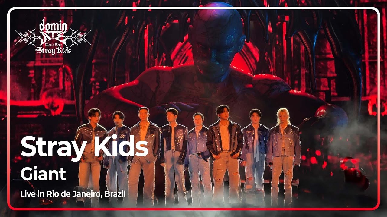 GIANT - Stray Kids dominATE (Rio de Janeiro, Brazil)