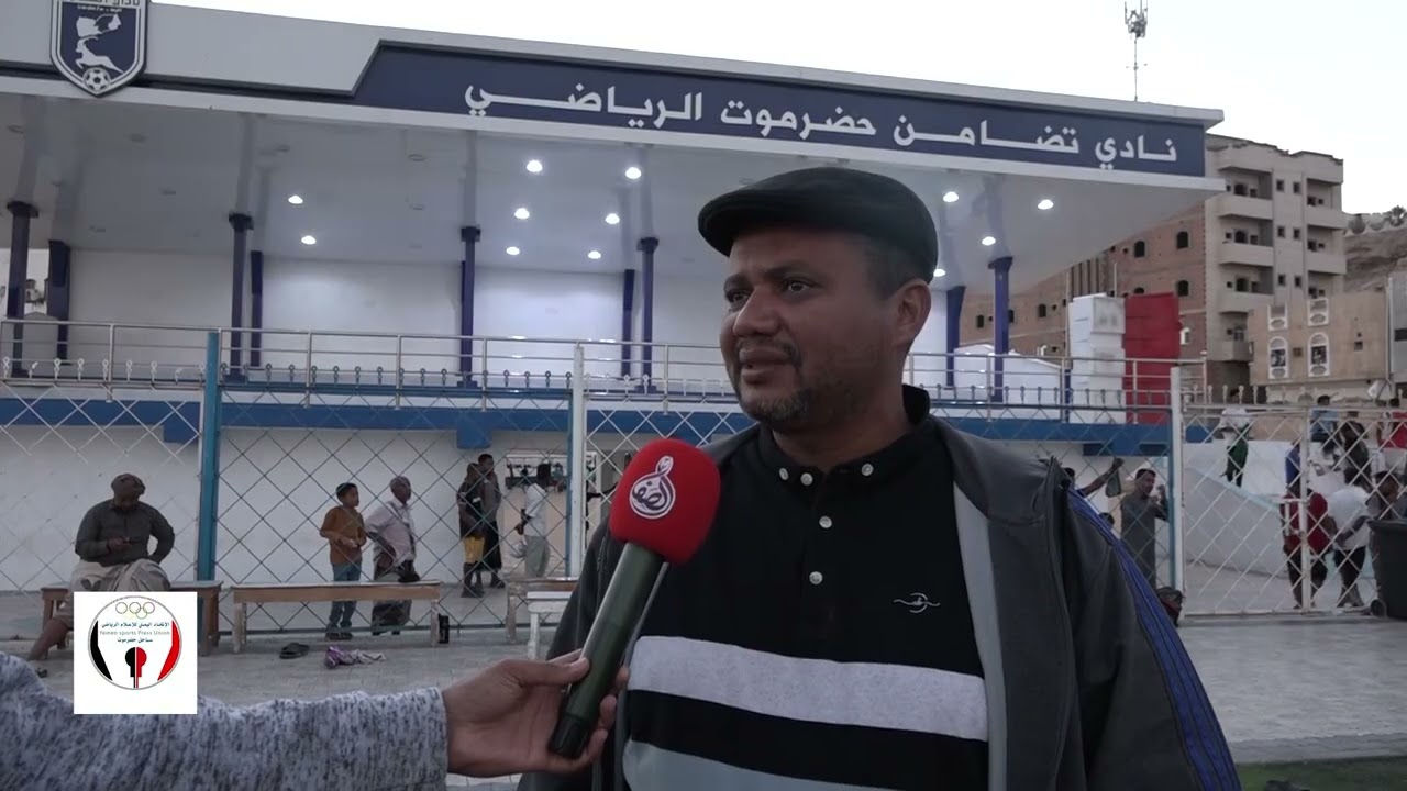 قبل مغادرة الازرق المكلا  تضامن حضرموت في  اخر تدريبات الفريق 