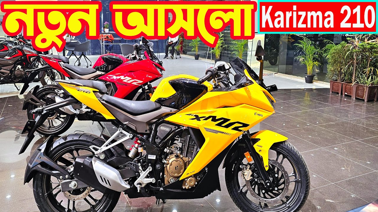 নতুন আসলো Hero Karizma XMR 210 2024 || White Top Ten