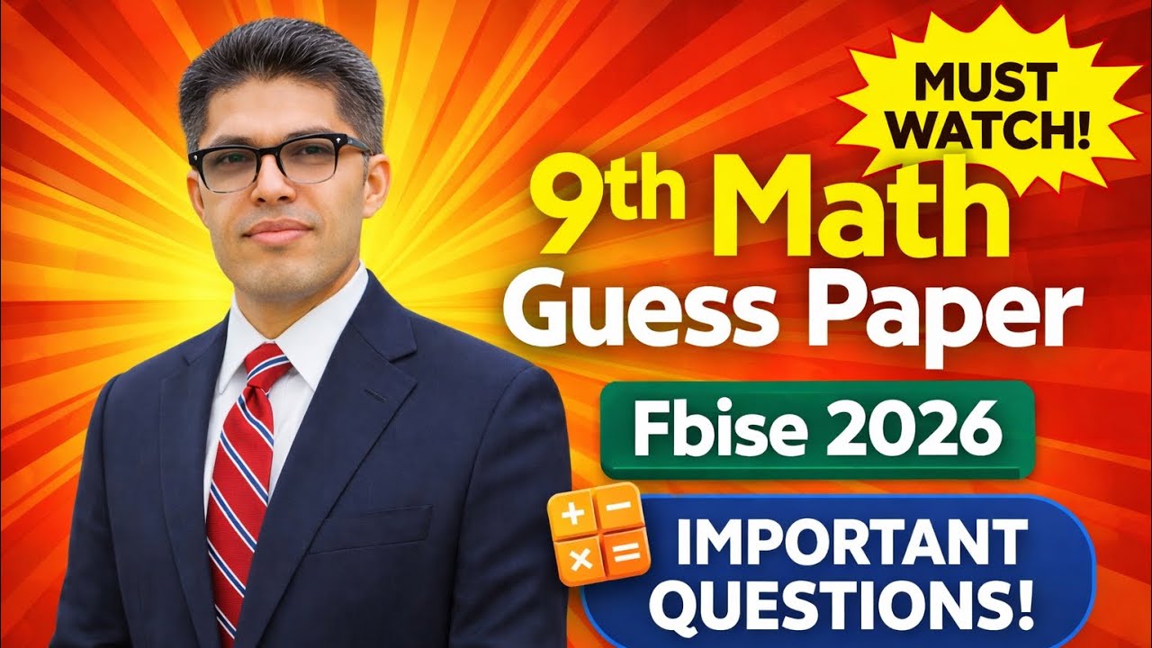 9th Math Guess Paper Federal Board 2026