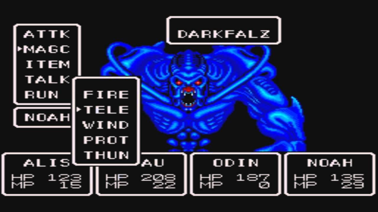 Phantasy Star (SMS) Final Boss Battle  - Darkfalz