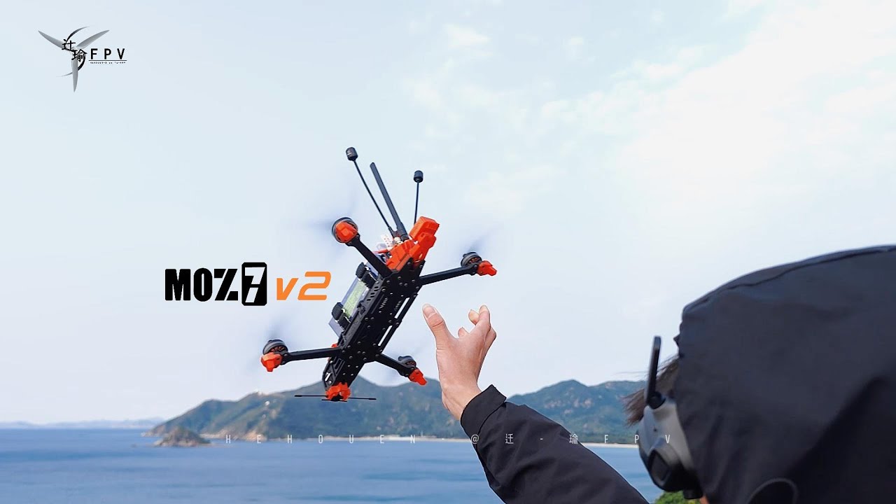 GEPRC MOZ7 V2 | The Ultimate 7-Inch Long-Range FPV Drone