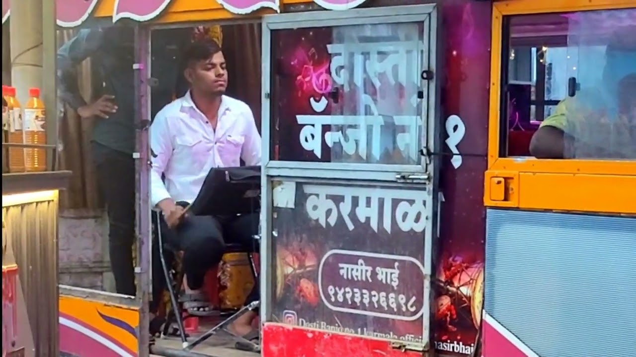 Srigonda 📍 dosti banjo no1karmala Nasirbhai