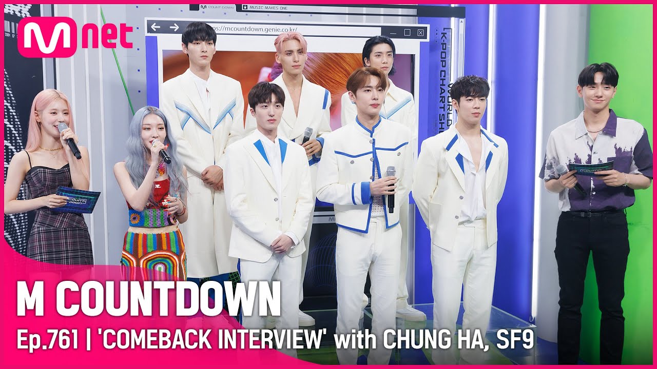 [EN/JP] ['COMEBACK INTERVIEW' with CHUNG HA, SF9] #엠카운트다운 EP.761 | Mnet 220714 방송