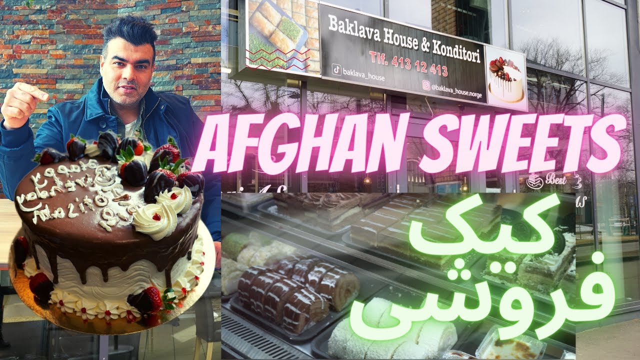 Afghani Baklava house Oslo/شیرینی فروشی/کیک/كلچه