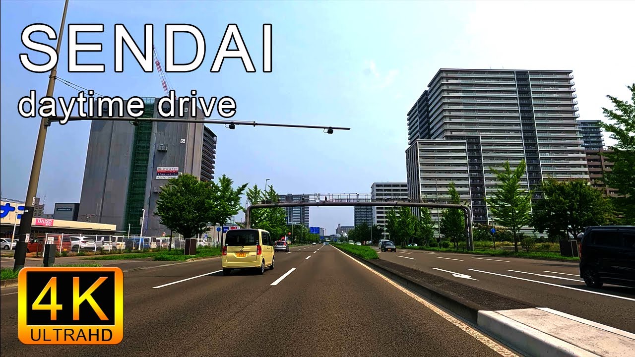 仙台市内を走るドライブ【昼の部】