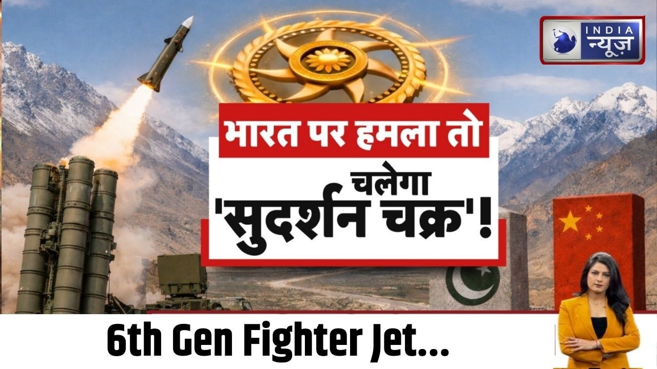 India-France का 6th Gen Fighter Jet! चीन-पाक के लिए नया खतरा? | India News | Defense News