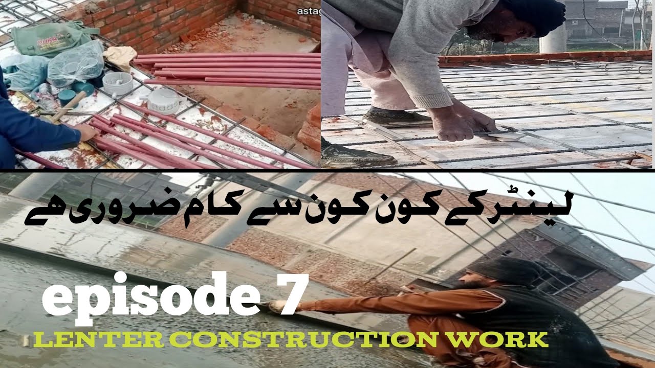 Lenter construction work 🚧💯🏗️