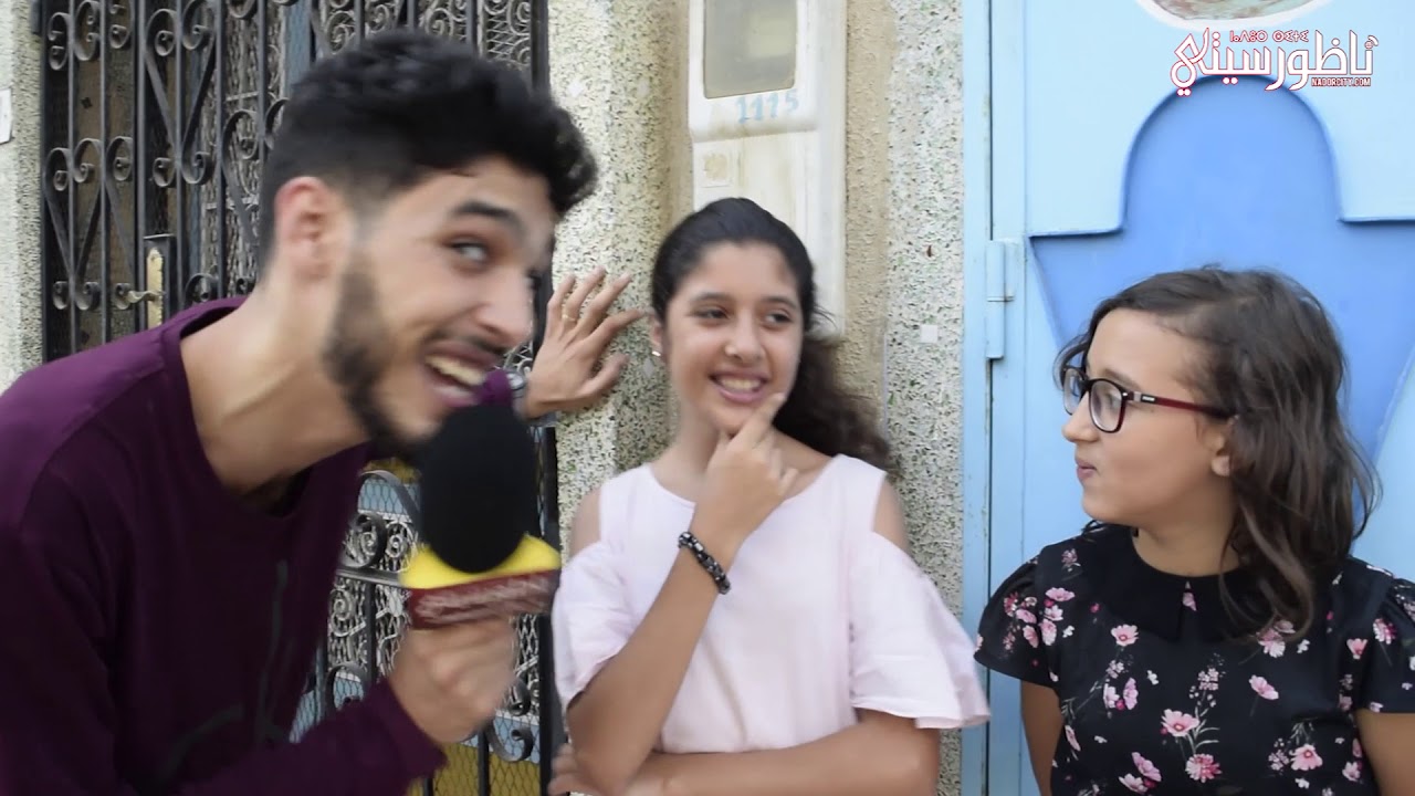 شاهدوا كيف ورَّط 