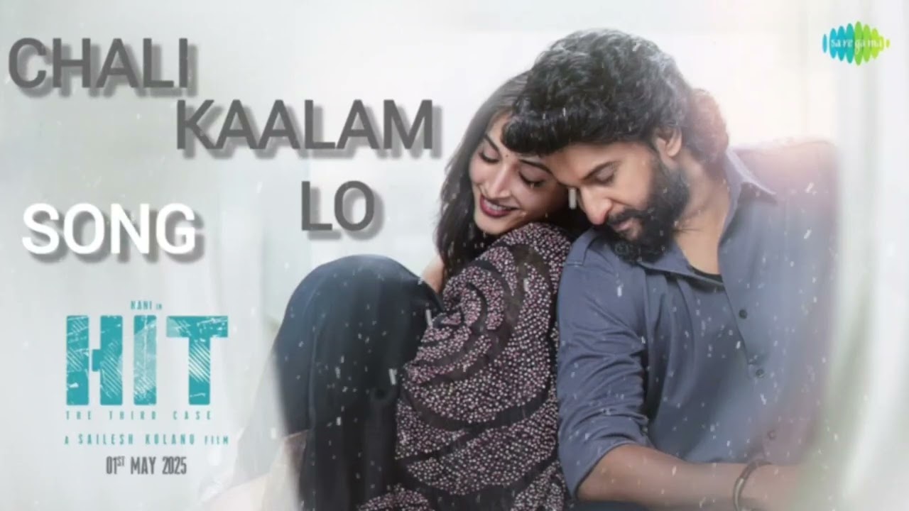 Hit movie|New song| Chali kaalam lo. ###