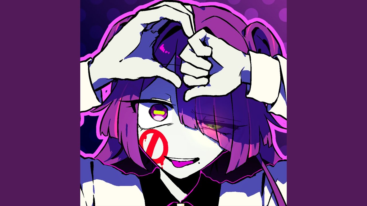 青春ログアウト