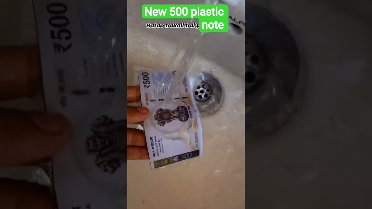 new 500 ka plastic note aa gya h #plasticnotes
