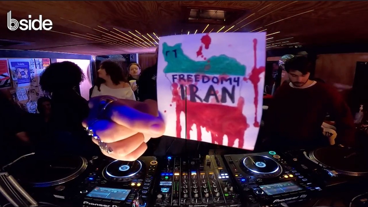 For Iran w/ Mikubat & Afrooz @bsidedotradio | 15.02.2026 💚🤍❤️‍🩹